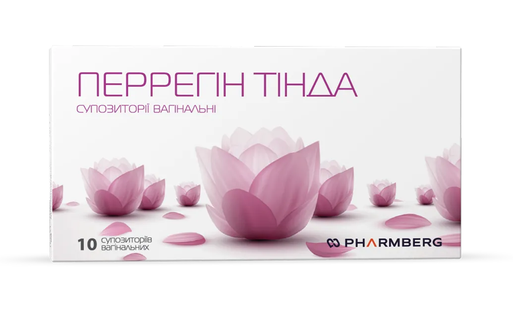 Перрегін Тінда