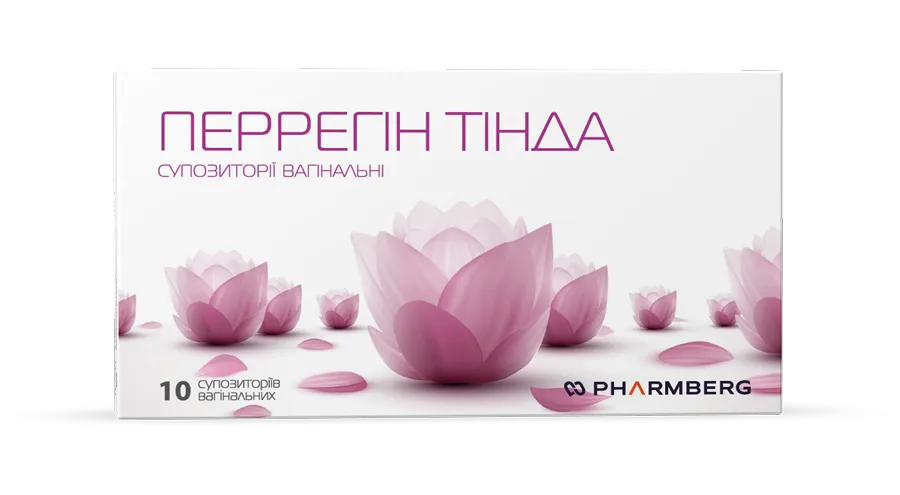 Перрегін Тінда
